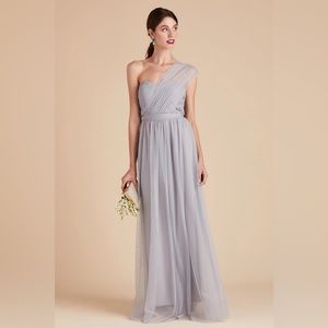 NWT BIRDY GREY CHRISTINA CONVERTIBLE DRESS TULLE SILVER